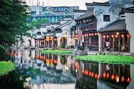 Nanxun Old Town 